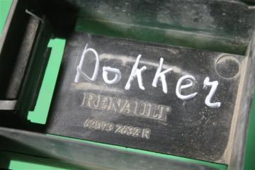 Усилитель бампера передний DOKKER 2012