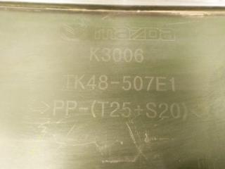 Накладка решетки радиатора CX-9 CX9 2016 2