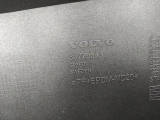 Накладка бампера задняя XC70 2007-2013 2