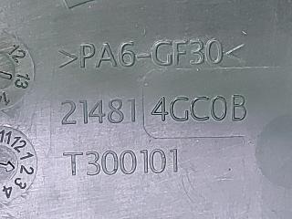 Вентилятор радиатора Q50 2013 V37