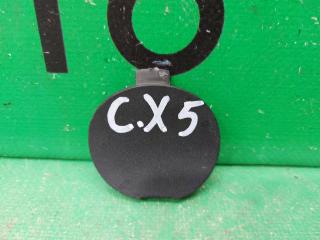 Заглушка буксировочного крюка задняя левая CX5 CX-5 2011 1