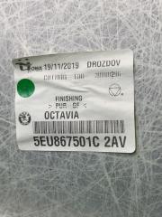 Обшивка потолка OCTAVIA 2013-2020 A7