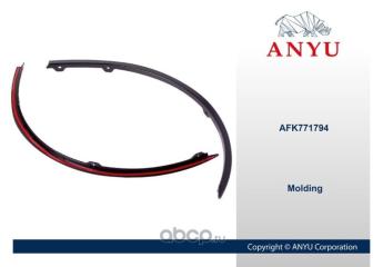 Молдинг арки крыла правый передний Renault Logan