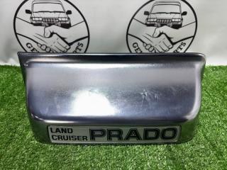 Ручка двери багажника Toyota Land Cruiser Prado RZJ95 3RZ-FE контрактная
