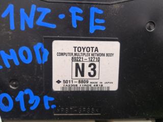 Коса под торпеду TOYOTA COROLLA FIELDER NZE161 1NZ-FE