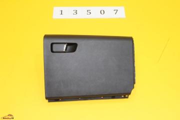 Бардачок EXEED VX N/A VX 2023 SQRF4J20C