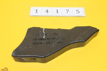 Наполнитель крыла правый EXEED VX N/A VX 2023 SQRF4J20C Наполнитель крыла правый EXEED VX N/A VX 2023 SQRF4J20C