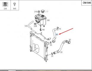 Патрубок радиатора двс левый C-CLASS 2004 S203 646.963 2.2 cdi
