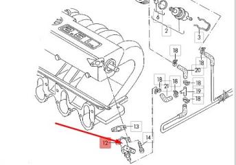 Форсунка инжекторная MULTIVAN 1993 T4 AAF 2.5L