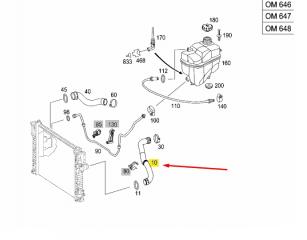 Патрубок радиатора двс левый E 2007 W211 646.821 2.2 CDI