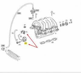 Клапан вакуумный E 2000 S210 112.914 2.6L