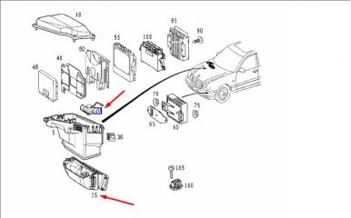 Корпус блока предохранителей E 1999 W210 112.941 3.2L