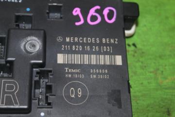 Блок комфорта задний правый MERCEDES E S211 112.954 3.2L