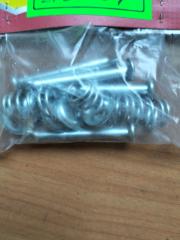 Ремкомплект стояночного тормоза Лада 2101 Ремкомплект стояночного тормоза Лада 2101