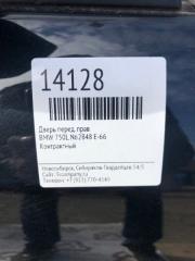 Дверь боковая передняя правая BMW 750L E65/E66 N62B48