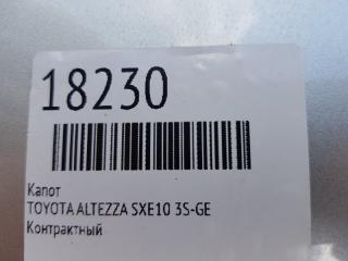 Капот ALTEZZA GXE10 GXE15 SXE10 JCE10 JCE15 3S-GE