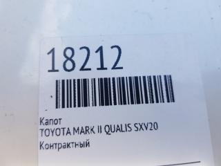Капот TOYOTA MARK II QUALIS SXV20