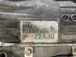 АКПП MARK X GRX120 4GR-FSE АКПП MARK X GRX120 4GR-FSE