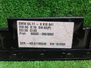 Климат-контроль BMW 5-SERIES E39 M54B25