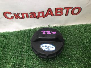 Крышка топливного бака MITSUBISHI COLT PLUS Z23W 4A91 контрактная