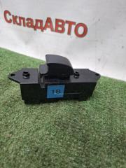 Кнопка стеклоподъемника передняя левая MITSUBISHI OUTLANDER CW5W 4B12 контрактная