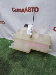 Бачок расширительный Toyota Estima 2008 ACR50W 2AZFE Бачок расширительный Toyota Estima 2008 ACR50W 2AZFE