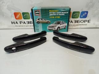 Ручка двери внешняя Lada Kalina/Granta новая