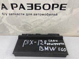 Блок комфорта 5 e60