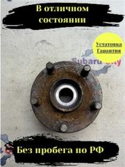 Ступица задняя Subaru Legacy BE Ступица задняя Subaru Legacy BE