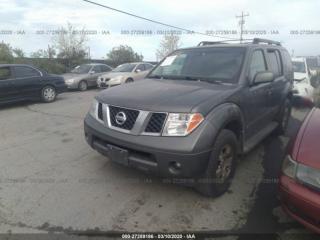 АКПП Pathfinder 2008 R51 VQ40