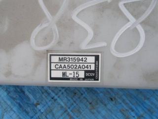 Блок климат контроля Mitsubishi GTO Z15A 6G72