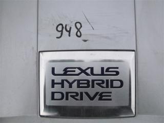 Декоративная крышка ДВС Lexus LS600HL UVF46 2UR-FSE