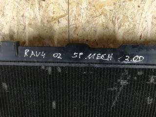 Радиатор основной TOYOTA RAV4 XA20