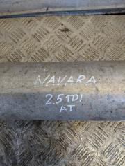 Вал карданный задний NISSAN NAVARA D40