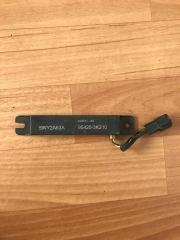 Антенна иммобилайзера Kia Sorento