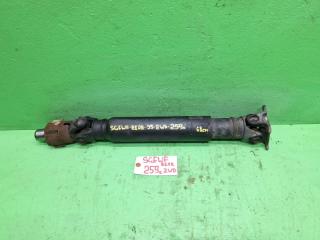 Карданный вал задний FORD FREDA SG5WF J5