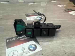 Кнопка режима АКПП Nissan X-TRAIL 2020 HNT32 MR20DD