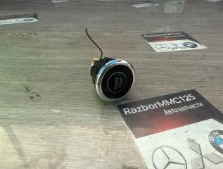 Кнопка старт-стоп Nissan X-TRAIL 2020 HNT32 MR20DD