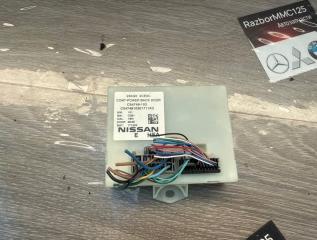 Блок управления дверьми Nissan X-TRAIL 2020 HNT32 MR20DD