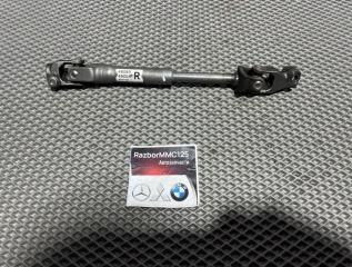 Рулевой карданчик Nissan X-TRAIL 2020 HNT32 MR20DD