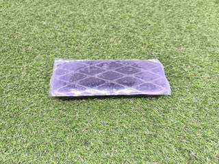 Накладка под дистроник Genesis G70 рест