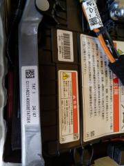 Высоковольтная батарея FIT GP5 LEB-H1