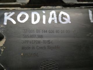 Решетка бампера передняя правая Kodiaq 2017-