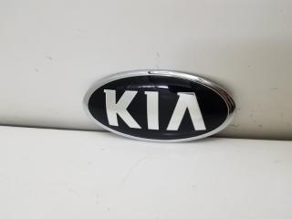 Эмблема капота Kia Cerato 3 863201W250 Б/У