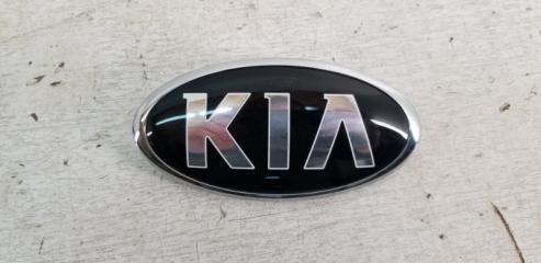 Эмблема передняя KIa Sportage 2016-