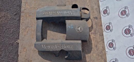 Запчасть крышка двс декоративная Mercedes-BENZ E-CLASS