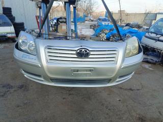 Nose cut TOYOTA AVENSIS