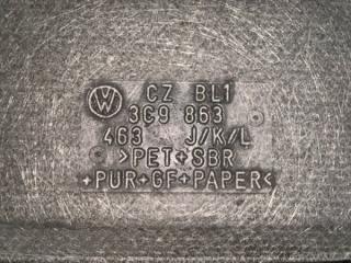 Пол багажника Volkswagen Passat B6 BWA