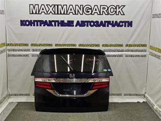 Дверь пятая HONDA ODYSSEY RC1 K24W контрактная
