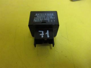 Блок BIGHORN 2000 UBS26GW 6VE1 Блок BIGHORN 2000 UBS26GW 6VE1